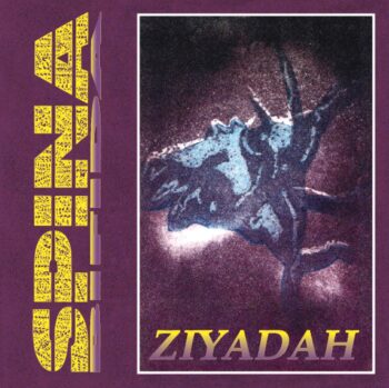 Spina Bifida - Ziyadah Official LP