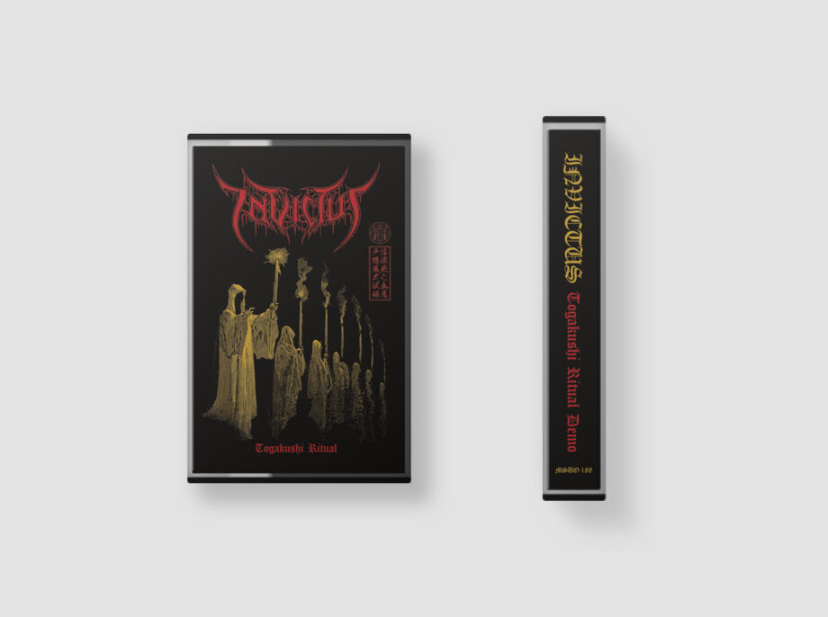 Invictus – Togakushi Ritual Demo TAPE